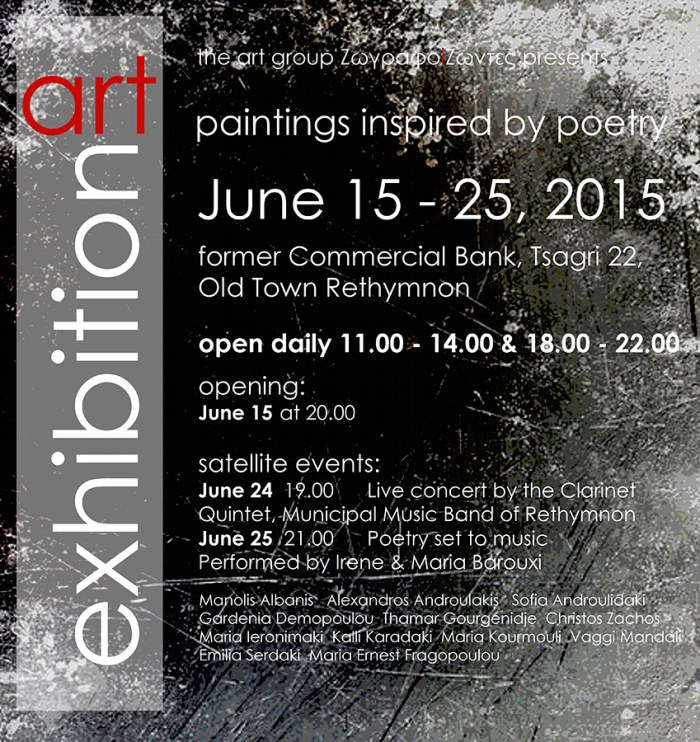 afisa ENGLISH copy. final jpg